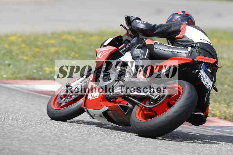 /33 24.07.2025 Speer Racing ADR/Gruppe gelb/116